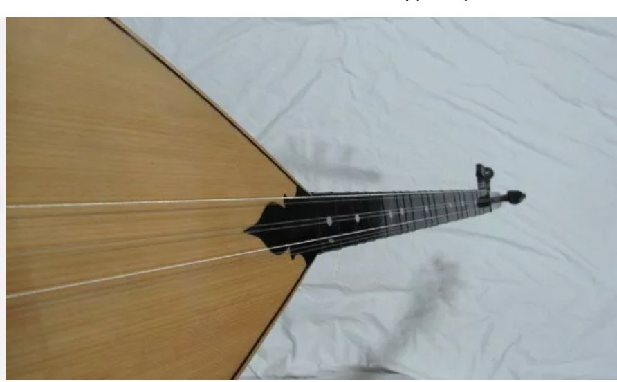 Mohogani Short Neck Saz Baglama With Free Case nht1
