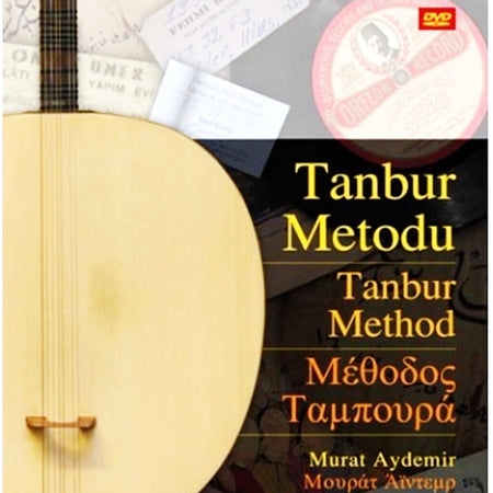 The Method Of Turkish Tanbur In English