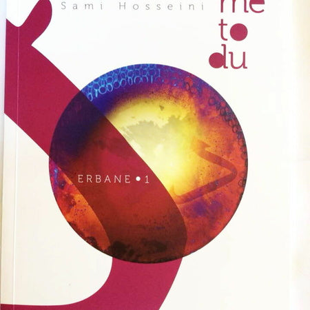 Daf Def Erbane Arbane Metodu Method For Daf In Turkish