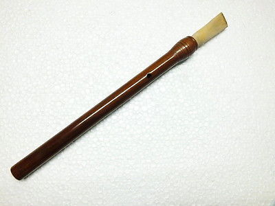 Turkish Woodwind Cherry  Ana MEY with Reed NEW - unosell music instruments