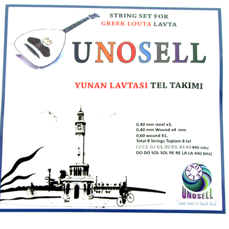 String Set For Greek Louta Lavta