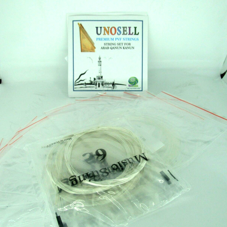 Prosefessional Pvf String Set For Arab Qanun