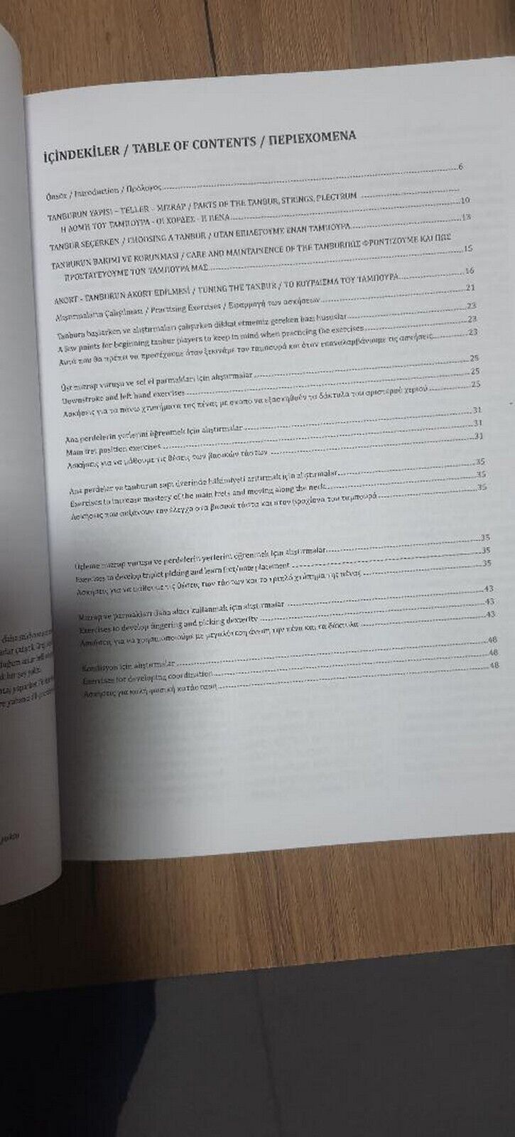 The Method Of Turkish Tanbur In English