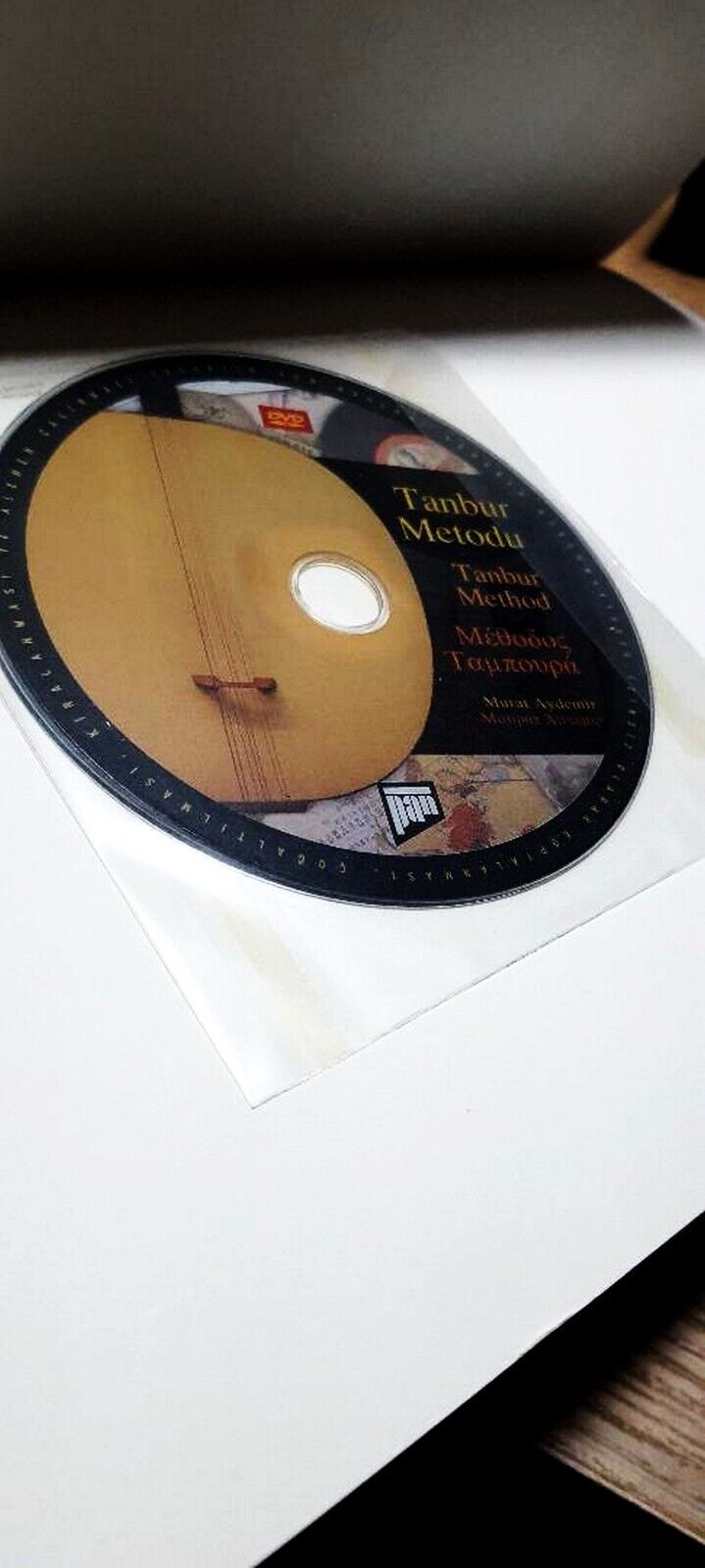 The Method Of Turkish Tanbur In English