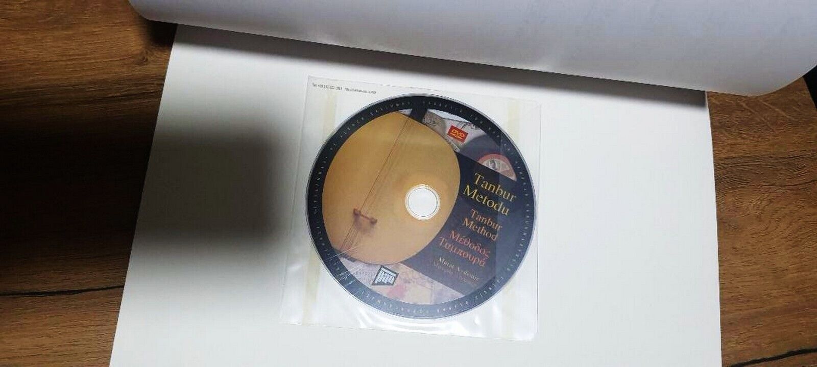 The Method Of Turkish Tanbur In English