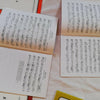 15 Turkish Classical Music Lyric Composition Of Books By Zeki Yilmaz - Unosell Muzik Enstrumanlari