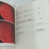 Daf Def  Metodu Method For Daf In Turkish - English  2 Books - Unosell Muzik Enstrumanlari